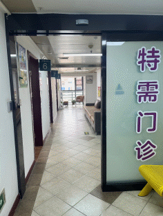 图片 1