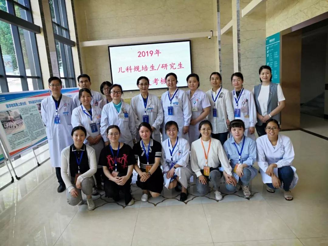 微信图片_20190530095701.jpg
