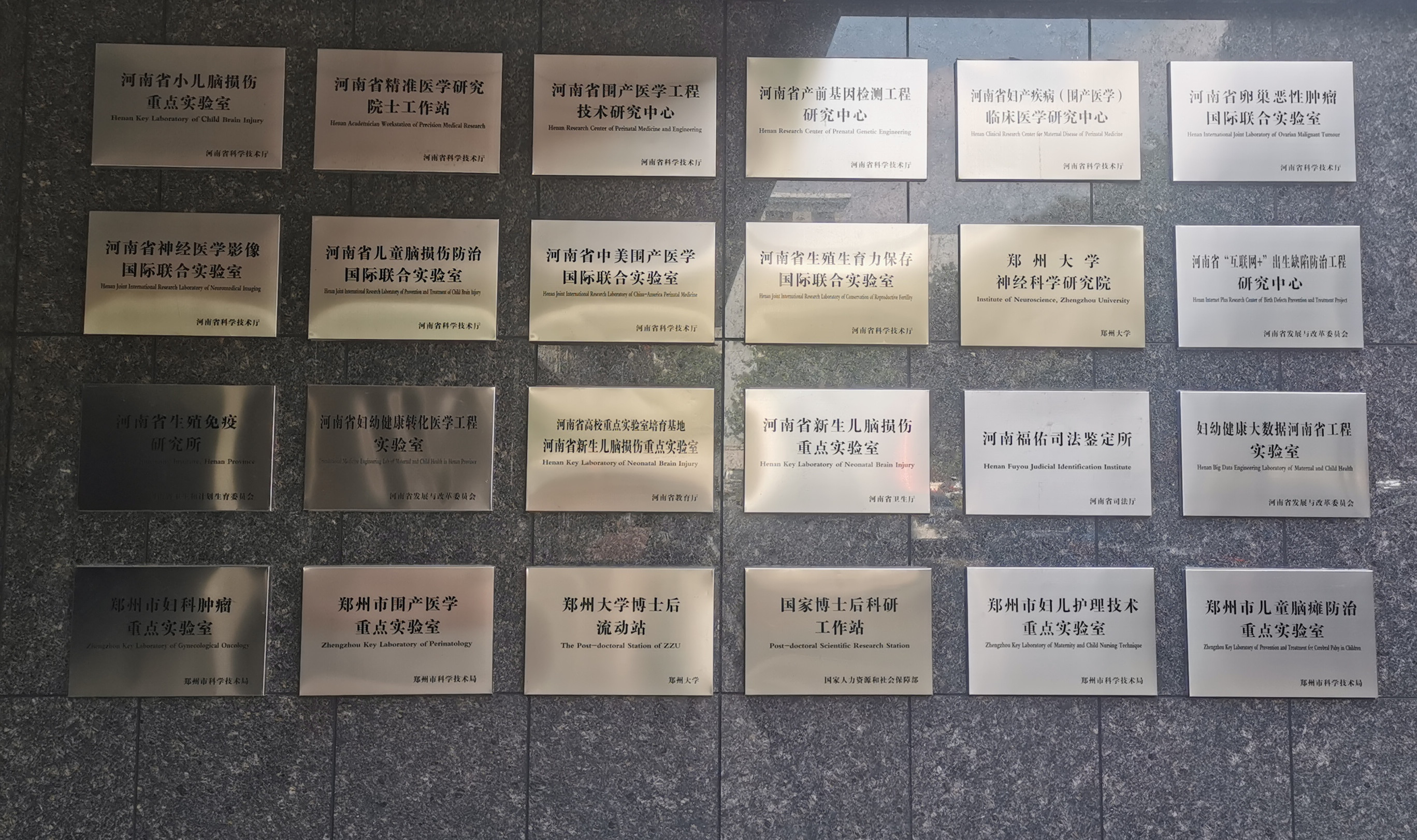 微信图片_20200820092014_副本.jpg