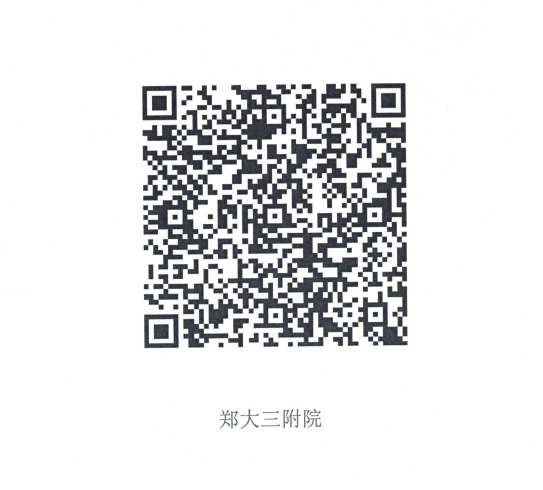 微信图片_20220905170025.png